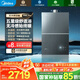 美的（Midea）【無冷感M9SPro】16升燃氣熱水器天然氣家用 5A一級恒溫安睡一級靜音大水量 國家補貼15%以舊換新