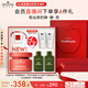 悅木之源（Origins）蘋果肌青春精華霜50ml 保濕提亮修護(hù)抗氧化面霜生日禮物送女友