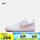 耐克（NIKE）COURT BOROUGH LOW RECRAFT DV5456-111 40