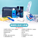 美森德樂（Mesenderlo）旅行洗漱套裝洗護用品全套洗發(fā)沐浴露小樣出差旅游旅行便攜裝 豪華款（清揚男士洗衣12件套）
