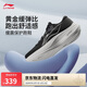 李寧越影5丨緩震保護(hù)跑步鞋男子2025新品反光舒適運(yùn)動鞋ARHV015