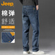 吉普（JEEP）牛仔褲男春秋季彈力商務(wù)休閑褲子男士潮流百搭男褲 懷舊藍 36