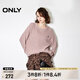 ONLY秋冬慵懶風(fēng)純棉寬松落肩圓領(lǐng)針織衫女|124324024 C17 后花園粉色 M (165) 84A