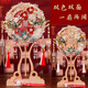 【高檔楠竹扇架+禮盒禮袋包裝】送新娘閨蜜團(tuán)扇結(jié)婚新娘高級(jí)成品diy手工自制材料包雙面喜扇秀禾扇子中國(guó)風(fēng) 2號(hào)款 雙色雙面 材料包【diy】 x 喜扇