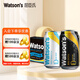 屈臣氏（Watsons）蘇打汽水0糖0卡0脂330mL*24（原味20罐+4罐鹽味）