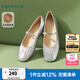 熱風(fēng)（Hotwind）商場(chǎng)同款低跟單鞋女款25年春季淺口舒適休閑鞋百搭通勤平底鞋子 13銀色 37