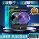 適用三星手表Watch7/5/6Classic鋼化膜Watch8保護膜防刮護眼Ultra 康寧玻璃膜【8K超清】2片 三星Watch 8Classic【46mm】