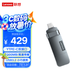 聯(lián)想（Lenovo）啟天K121 512G固態(tài)U盤閃存盤支持手機(jī)筆記本電腦存儲雙接口金屬機(jī)身支持USB3.2/Type-C