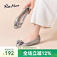 reemoor睿慕蝴蝶結(jié)單鞋2025夏季休閑鞋軟底時尚透氣鞋圓頭蛋卷鞋女 錫灰色 39