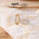 APM MonacoMaille Marine戒指時(shí)尚鏈環(huán)設(shè)計(jì)感首飾生日節(jié)日七夕禮物 Maille Marine戒指 50