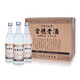 全德全德老酒46度濃香型白酒整箱特價(jià)純糧食酒500ml*6高度光瓶高粱酒 46%vol 500mL 6瓶