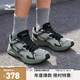 美津濃（MIZUNO）男女跑步運(yùn)動(dòng)鞋 緩震透氣 網(wǎng)面拼接 反光標(biāo)識(shí) RACER S