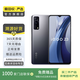 vivo iQOO Z3  二手vivo 二手安卓手機 國行 二手手機 深空 8G+256G