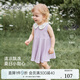 babylove女寶寶連衣裙夏季純棉紗布嬰兒裙子刺繡無(wú)袖甜美公主裙 藤紫色 90 cm