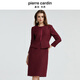 皮爾卡丹皮爾卡丹女裝簡(jiǎn)約修身淑女假兩件連衣裙春節 酒紅色 S 36A  (建議體重50-55公斤)