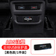 MUSTER BEAUTY大眾探岳途觀L速騰途昂朗逸寶來途岳攬境后排USB保護蓋充電口防塵 18-26【探岳和X/Gte】后排USB蓋
