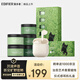 漫步者（EDIFIER）感官森林 音樂(lè )香薰禮盒 Zero Air 真無(wú)線(xiàn)藍牙耳機 半入耳式耳機 適用蘋(píng)果華為小米OPPO手機 原野綠