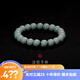 青澹汝瓷手串手鏈男女款全手工高級感國風(fēng)配飾禮物正圓通珠 SS1201 汝窯手串15-17手圍【10mm 21顆】