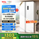 TCL521升對開門雙開門大容量變頻冰箱 超薄機身 風冷無霜 分區(qū)養(yǎng)鮮 白色奶油風高顏值家用養(yǎng)鮮 521升對開門