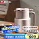 康巴赫（KBH）鈦燜茶壺家用大容量保溫壺高端溫顯悶泡壺節(jié)日禮物 香檳金