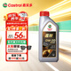 嘉實(shí)多（Castrol）嘉效 全合成機(jī)油 潤滑油 0W-20 SP/C5 1L 汽車保養(yǎng)