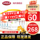 雀巢（Nestle）荷蘭版肽敏舒藹兒舒葛兒舒深度水解奶粉HMO恩敏舒氨基酸奶粉 全段 德國版 肽敏舒低乳糖【6罐裝】