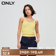 ONLY秋冬辣妹百搭設(shè)計感修身短款背心針織衫女|122245005 B06亮黃色BLAZING YELLOW XS 155/76A