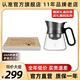 入一山河飄逸壺泡茶壺茶水分離玻璃茶壺飄逸杯沖茶壺器沏茶壺過(guò)濾茶壺 山河飄逸壺+拾趣茶盤(pán)