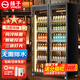 揚(yáng)子展示柜飲料柜全屏柜冷藏網(wǎng)紅酒水柜啤酒柜超市便利店冰箱冰柜商用酒吧酒水保鮮柜全屏冷飲柜飲料柜 加大雙門(mén)酒水柜【1260*600*2010】 【網(wǎng)紅輕奢款】三色燈光注塑門(mén)框【變頻節(jié)能+防霧款】