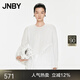 JNBY/江南布衣春秋襯衫女圓領(lǐng)寬松棉質(zhì)長袖襯衣挺闊柔軟5O8215950 103/冷白 XS