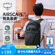 OSPREY 雙肩包 日光20+戶外登山背包 徒步旅行包男女同款休閑城市通勤包 黑色