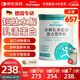 舒樸營(yíng)養(yǎng)（Nutrsupps） 短肽水解乳清蛋白粉動(dòng)物蛋白質(zhì)粉術(shù)后營(yíng)養(yǎng)品中老年孕婦 450g/罐
