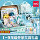 得力（deli）文具套裝禮盒大禮包女孩生日禮物7-14歲10歲男孩電動(dòng)文具小女孩6-12小學(xué)生高顏值六一兒童節(jié)禮物 1-3低年級【至尊高檔】手提箱款-男孩