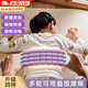 鉑吶苓按摩棒可彎曲筋膜棒狼牙棒兒童按摩棒腿部肌肉滾軸瑜伽感統訓按摩 可彎曲四排按摩棒-淺紫色