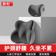 京冇護腰靠墊靠背辦公室汽車(chē)座椅久坐神器人體工學(xué)椅子頭枕頸枕腰部枕