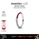 潘多拉（PANDORA）ME系列率性雙生戒指情侶對戒七夕情人節(jié)禮物送女友