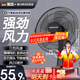 BURAGES 【德國(guó)品牌】電風(fēng)扇臺(tái)式家用風(fēng)扇床上宿舍學(xué)生輕音搖頭臺(tái)扇大風(fēng)力17英寸電扇定時(shí)辦公室臺(tái)立式小 14英寸塑葉【可定時(shí)+可搖頭]