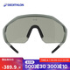 迪卡儂（DECATHLON）PERF 500LGHT太陽眼鏡騎行眼鏡防風1-3號光感變色鏡片-4331514