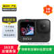 GoPro 運動相機 二手照相機 Vlog數(shù)碼運動攝像機 GoPro Hero 7 Black 顏色規(guī)格參考質(zhì)檢報告