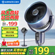 艾美特（AIRMATE）風(fēng)扇踏青放價(jià)新款空氣循環(huán)扇家用電風(fēng)扇空氣對(duì)流式搖頭渦輪換氣扇大風(fēng)量落地扇節(jié)能風(fēng)扇 【基礎(chǔ)款】FA18-X113