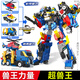 展高迷你特工隊超級恐龍力量2機甲變形機器人玩具超威能量金剛兒童男 獸王-超獸王3合體