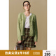 獨(dú)束大碼女裝小香風(fēng)圓領(lǐng)針織開(kāi)衫2024冬季新品通勤時(shí)尚毛衫外套女 牛油果綠 2XL (尺碼：4)