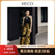 HECO唐詩逸明星同款【金龍飛旋】新中式國(guó)風(fēng)金色龍重工馬面裙秋冬漢服 黑金色 M