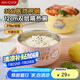 美廚（maxcook）316L不銹鋼碗 湯碗雙層隔熱 飯碗餐具面碗12cm 櫻粉小喵MCCU1978