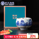 蘇氏陶瓷（SUSHI CERAMICS）鎏銀千里江山國(guó)風(fēng)輕奢茶杯主人杯非遺大師鄭文強(qiáng)作品伴手禮J1100