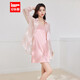 IEF/愛(ài)依服裙子2025夏秋新款法式甜美休閑風(fēng)修身吊帶襯衫里外套裙