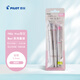 百樂(lè )（PILOT）摩磨擦-按制中性筆0.5和熒光筆 Waai系列 胭脂粉P-5391-55（2支中性筆SBE/CHP+1支熒光筆NCP）