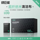 綠巨能（llano）電腦屏幕清潔濕巾oled屏幕清潔布鏡頭眼鏡顯示器液晶電視手機平板筆記本清潔Mac擦屏幕濕巾100片