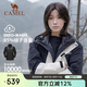 駱駝（CAMEL）羽絨服沖鋒衣男女三合一外套防風(fēng)保暖加絨加厚登山服 AA22265453B