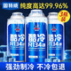 固特威冷媒雪種汽車空調(diào)制冷劑r134a夏季無(wú)氟利昂三瓶裝200G*3瓶